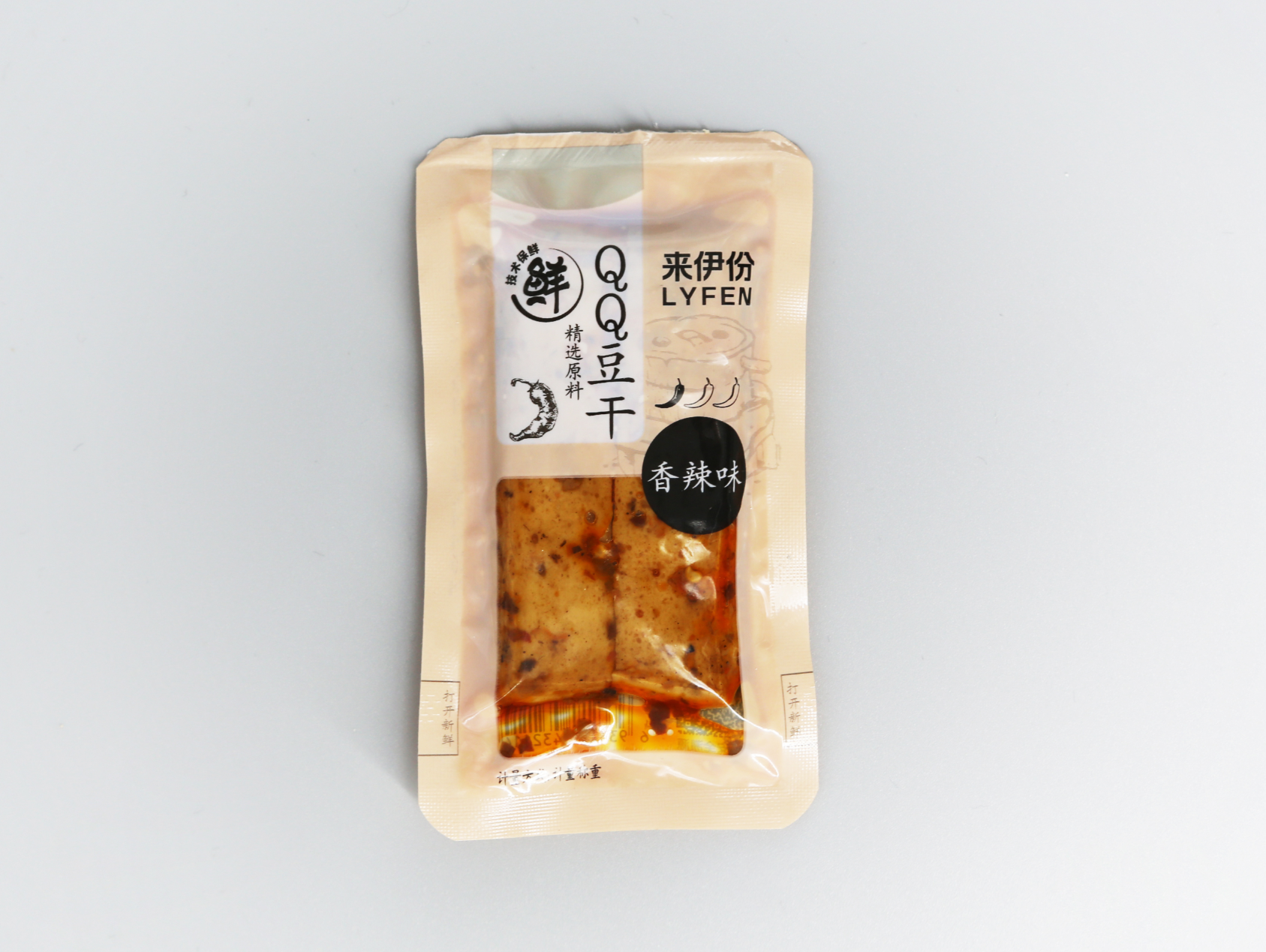 长塑矢量膜TSA秒撕型