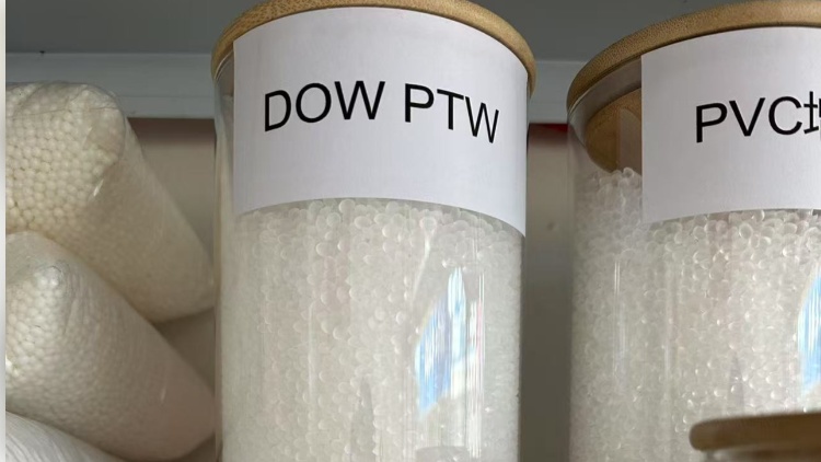 PTW增韧剂相容剂