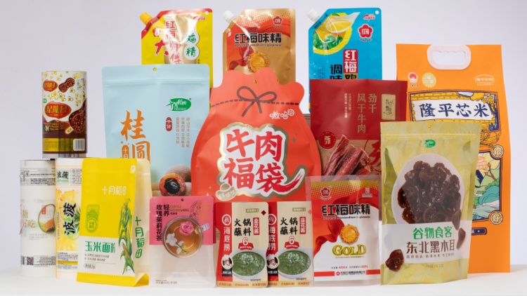 产品展示