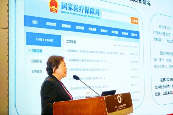 伏尔特医疗器械怎么样“高分子 2025 国际医用耗材产业发展交流会” 成功举办_https://www.jmylbn.com_新闻资讯_第52张