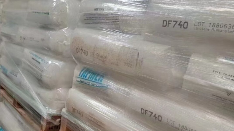 POE日本三井 DF740 薄膜增韧 高透明高回弹 可交联发泡塑料颗粒