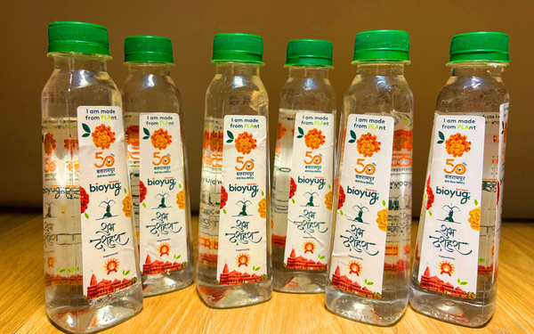 印度首个工业规模PLA项目计划于2026年投产