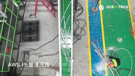 AWS-PE PE塑料回收清洗设备
