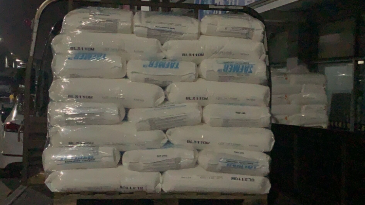 TAFMER™BL3110M，1-丁烯基聚合物，是一种特种烯烃树脂，旨在控制聚乙烯PE提高薄膜强度