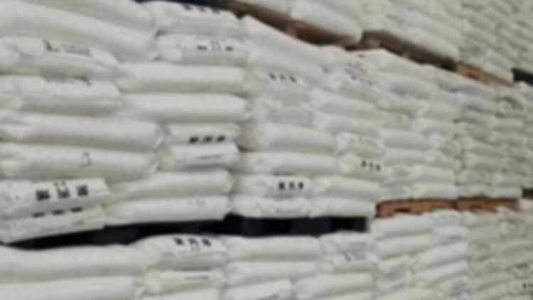 LDPE上海石化牌号汇总 N210吹膜级N220 LF2700 N150 Q210 Q281