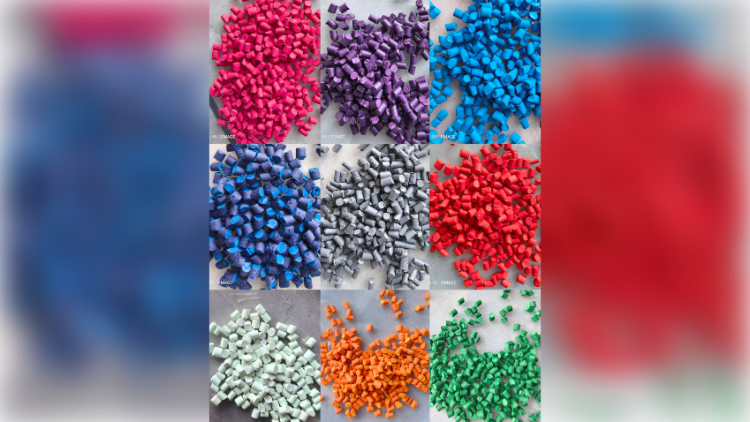 填充母料 着色母粒