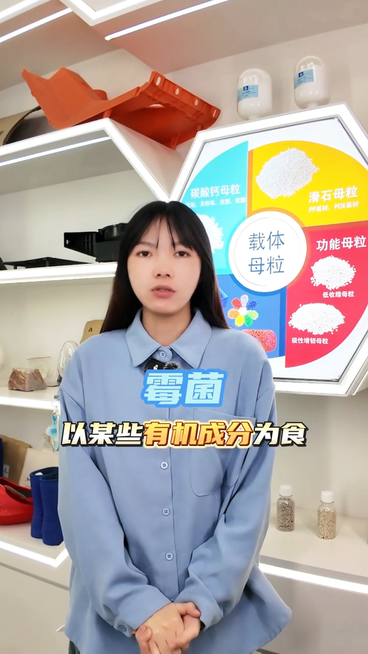 美元全球大循环逐步走向衰落中国当务之急是做强内循环｜首席对策-塑料视频在线看|专塑视界