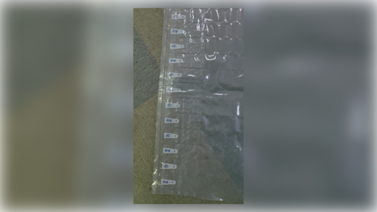 厌氧生物降解应用--PE、PA共挤充气包装