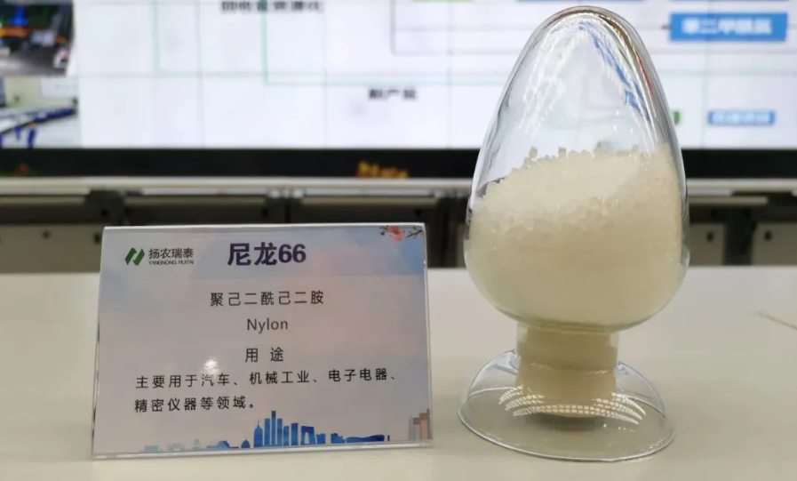 首次己二腈制备工艺取得新突破全国产能将达250万吨