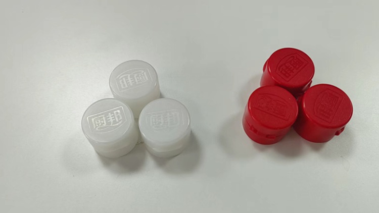 厌氧生物降解应用-----瓶盖