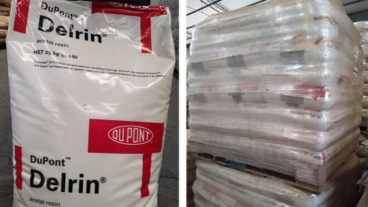 POM 美国杜邦 100T