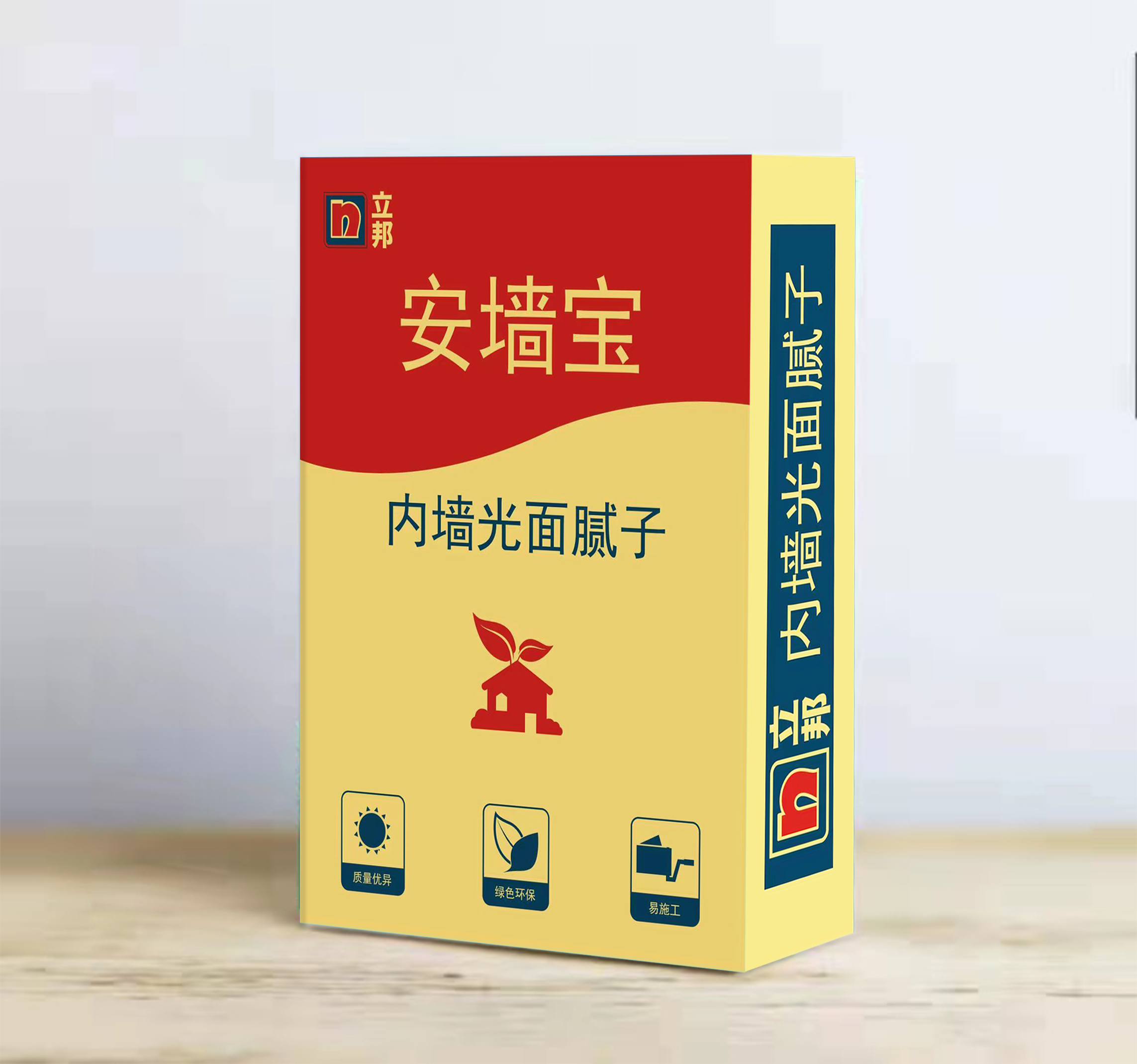 巴斯夫与立邦中国在国内联合推出创新型工业环保包装
