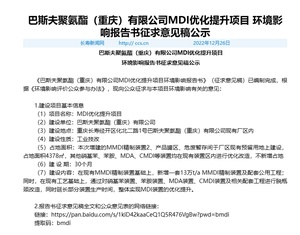 あきら 80k Japanese | PDF