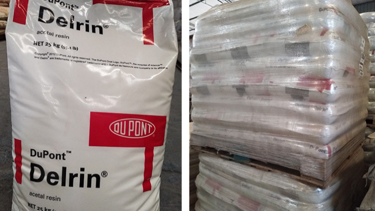 POM 美国杜邦 FG500AL 