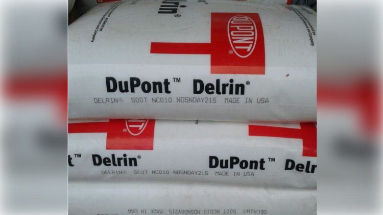 POM 荷兰杜邦 FG100TL