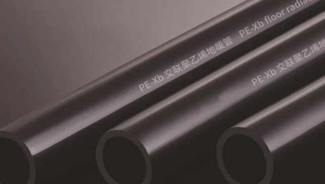 什么是PE-X(交联聚乙烯)管？有哪些分类？-通用塑料|专塑视界|塑料在线