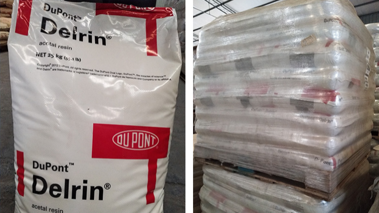 POM 荷兰杜邦 FG511DP