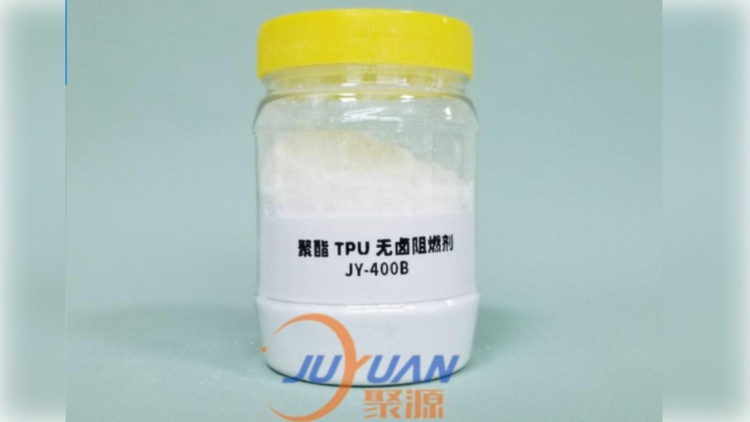 TPU 无卤阻燃剂JY-400B