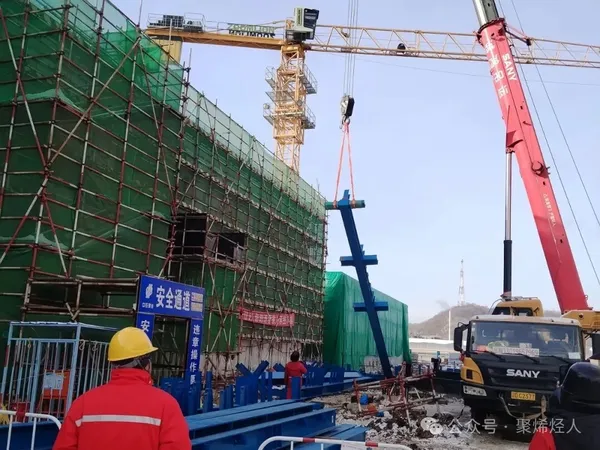 抚顺石化：首吊成功！20万吨/年溶液法聚乙烯装置→