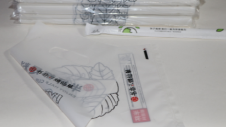 PLA生物降解包装膜/玉米淀粉降解包装膜袋