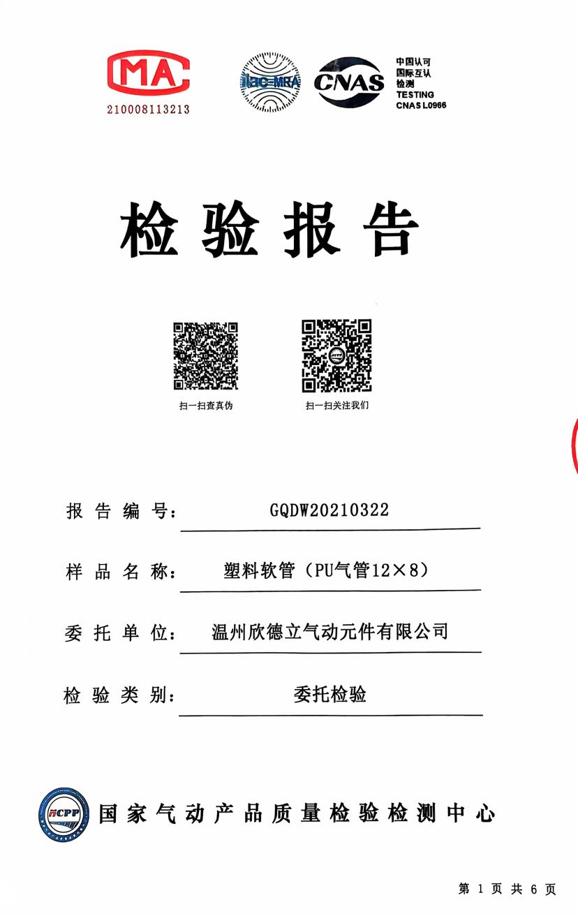 图片文件