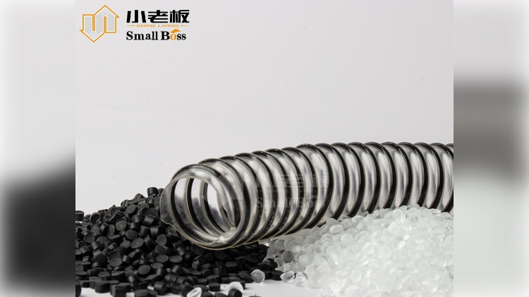 小老板 PVC颗粒 波纹管料 高弹性 生产厂家 可定制色