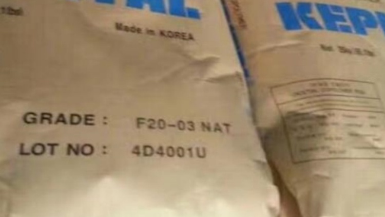 POM 韩国工程塑料 F20-03 F30-03 F20-02 F40-03 耐磨 聚甲醛原料