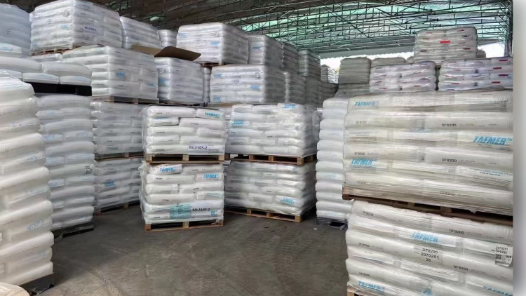 TAFMER™BL2481M，1-丁烯基聚合物，是一种特种烯烃树脂，改善聚丙烯（PP）基薄膜的热封性