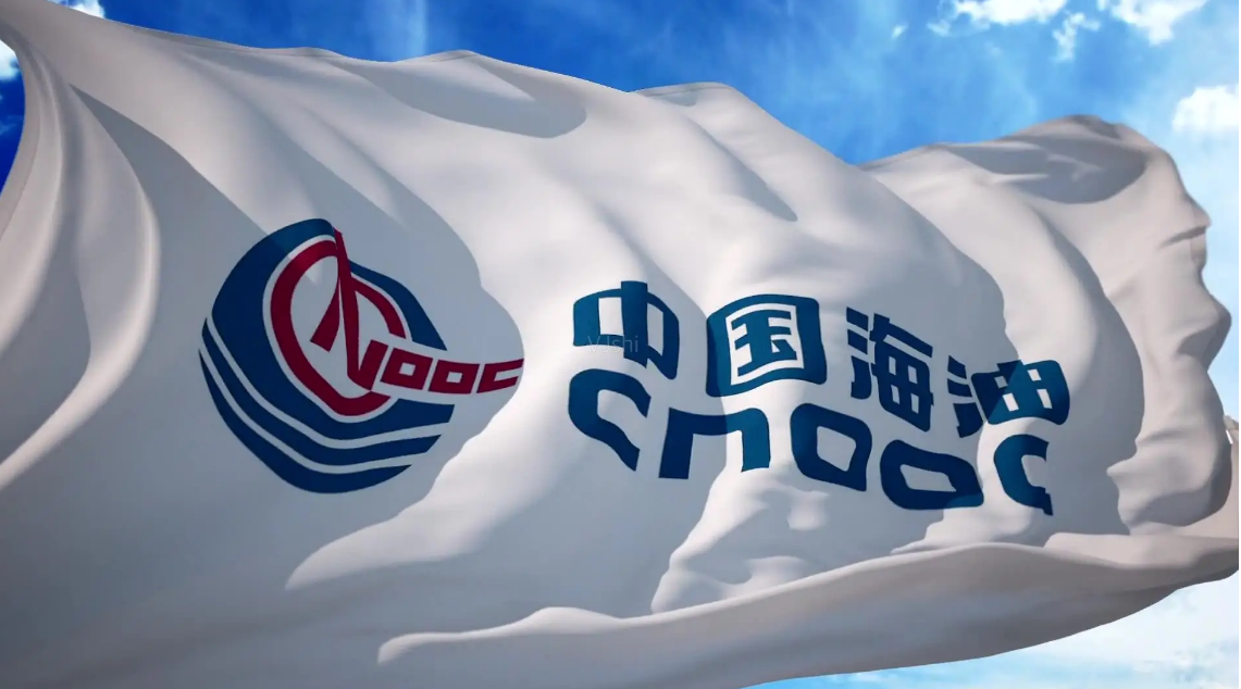 中海油发布打假公告!旗下已注销子公司被非法挂靠!-大厂动态|专塑视界