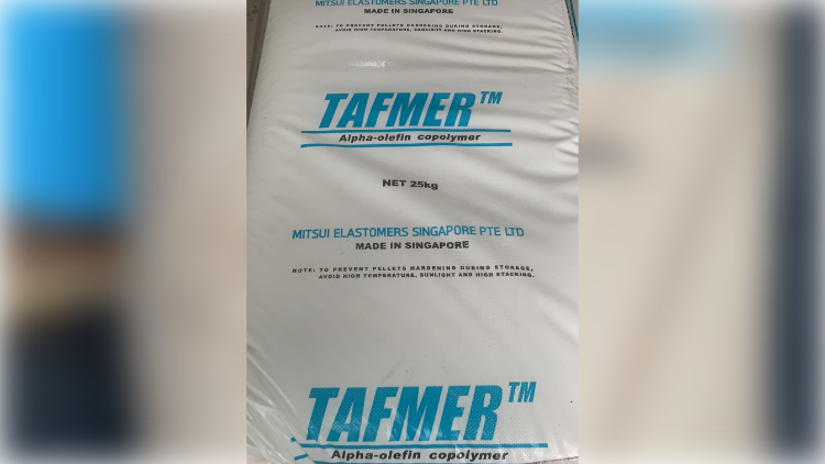 TAFMER™BL3110M，1-丁烯基聚合物，是一种特种烯烃树脂，旨在控制聚乙烯PE提高薄膜强度