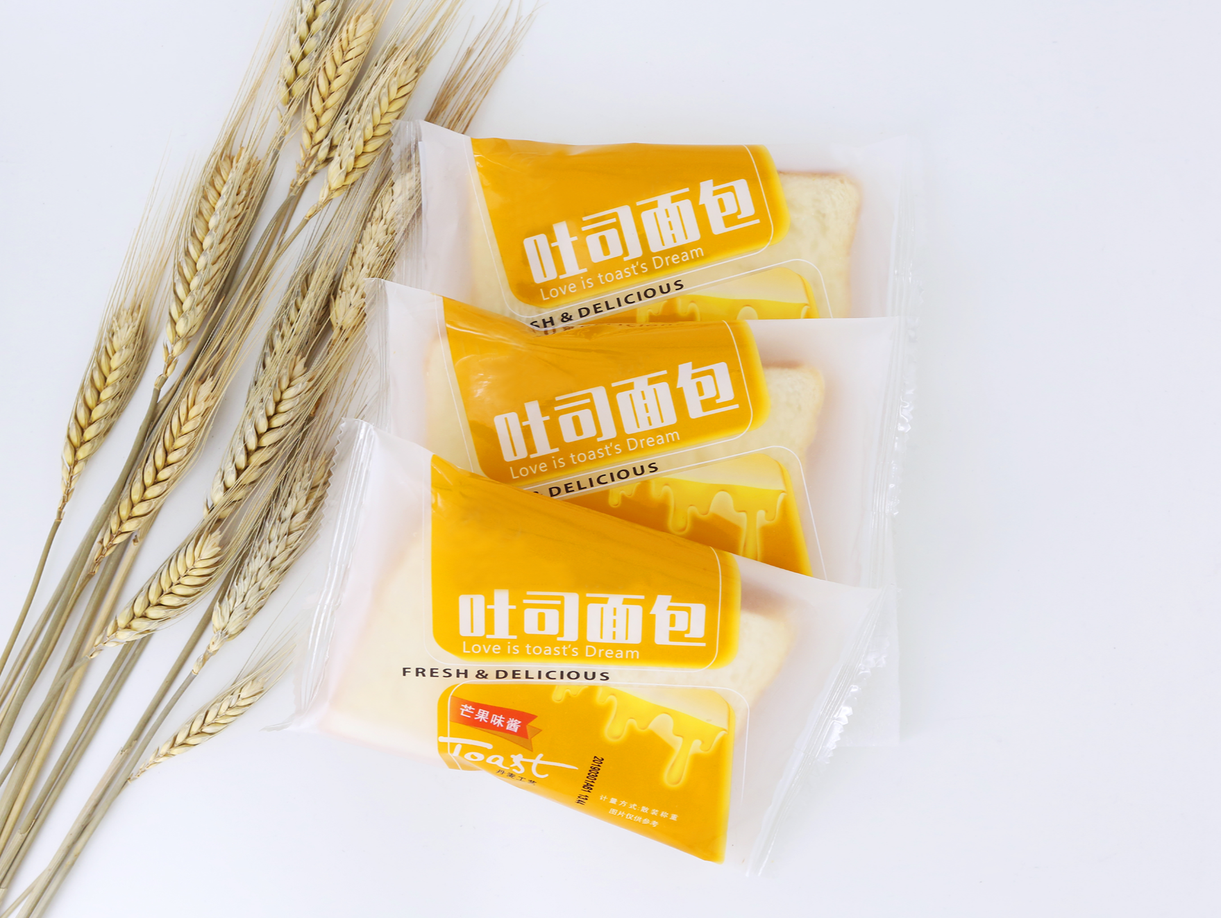 长塑矢量膜EHA锁鲜型