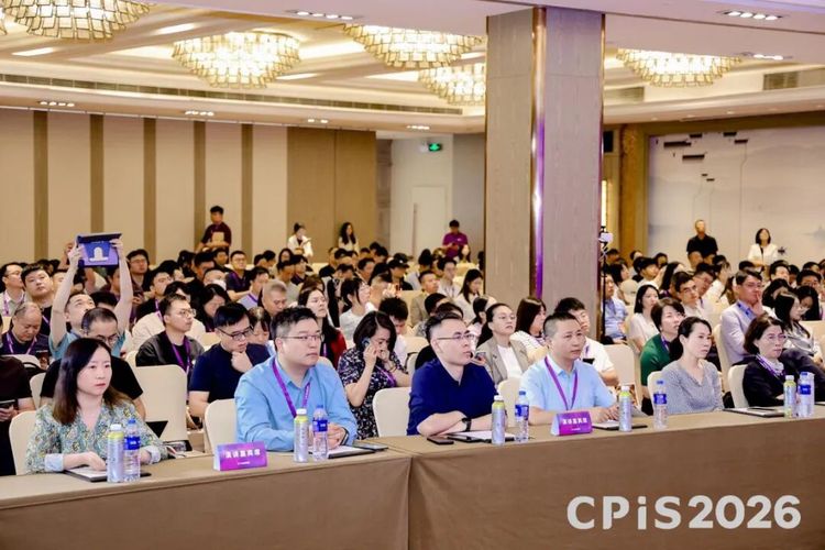 助力产业循环包装应用落地 乳业国创中心发布两项最新科技成果