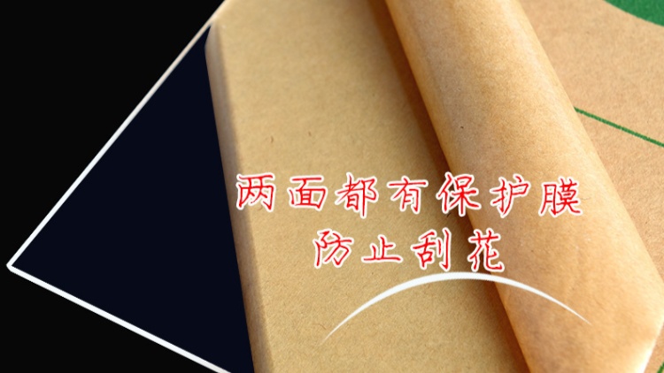ps有机板批发_金华ps有机板厂家