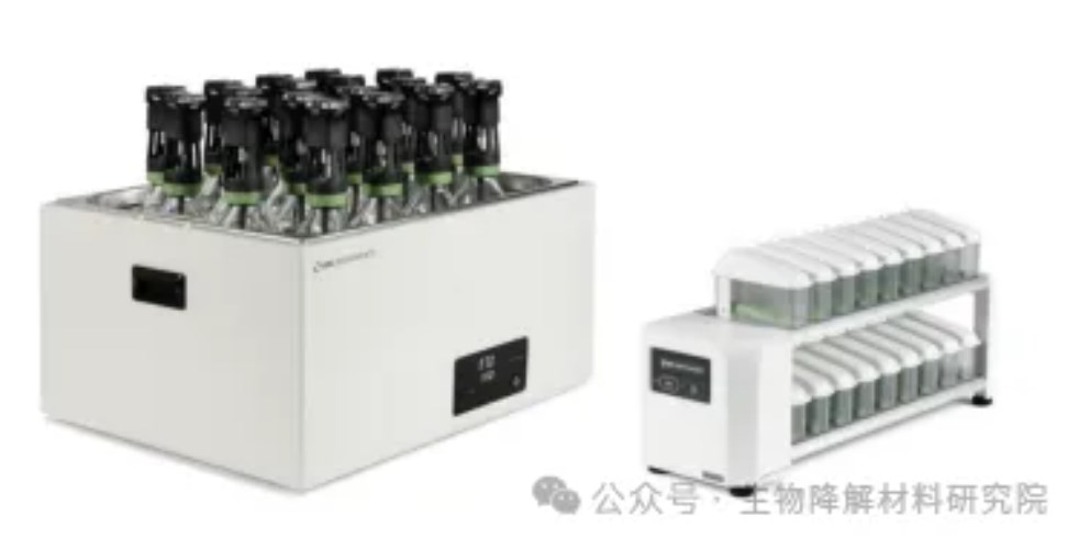 碧普仪器：生物降解领域智能化检测专家-大厂动态|专塑视界|塑料在线