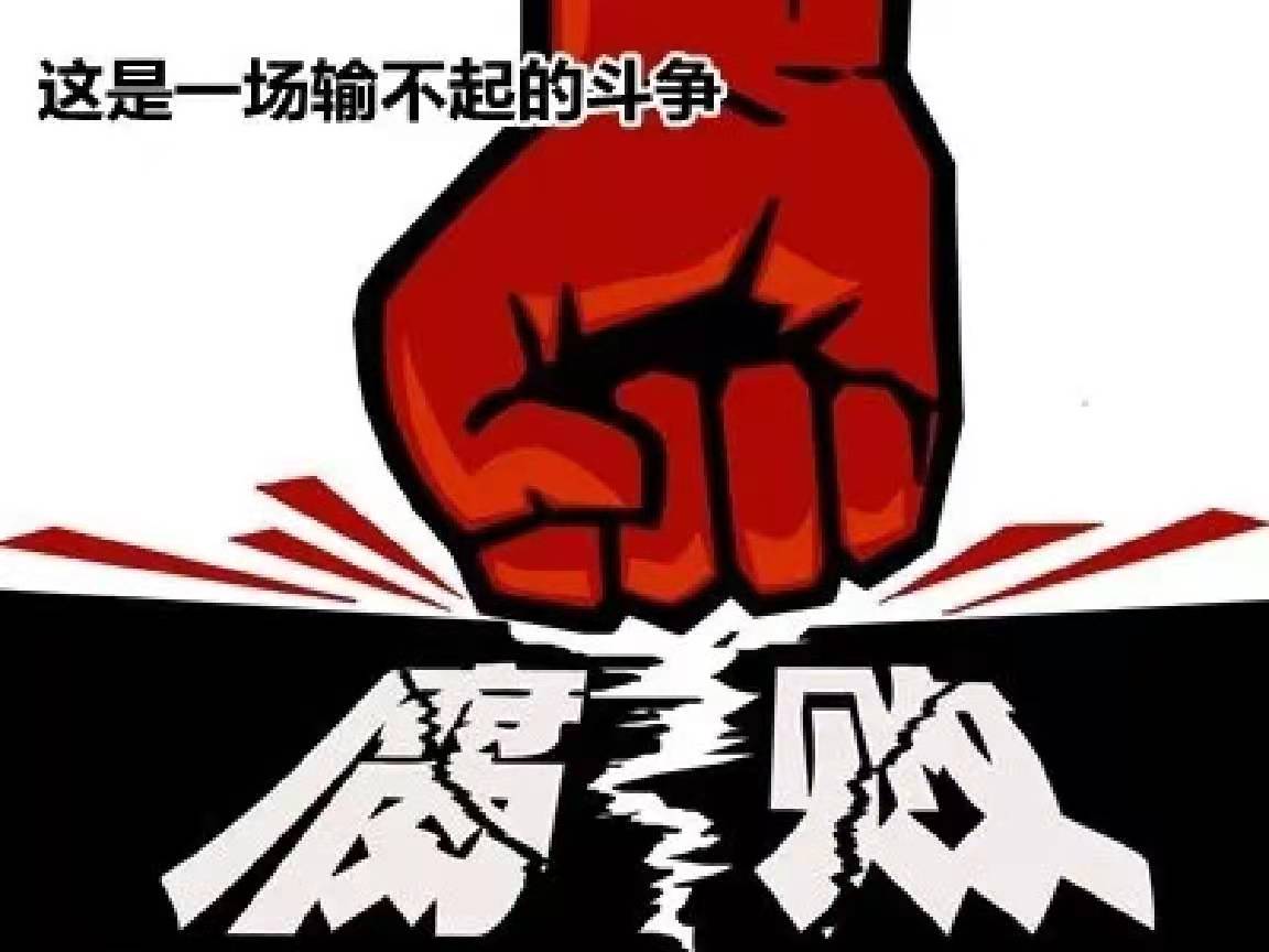 而就在前几日,中国石化集团有限公司原党组成员,副总经理张海潮涉嫌