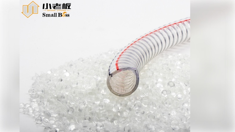 小老板 PVC颗粒 透明软管料 管材料 生产加工 颜色可定制