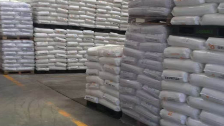 大量供应PP塑胶原料（长期现货）