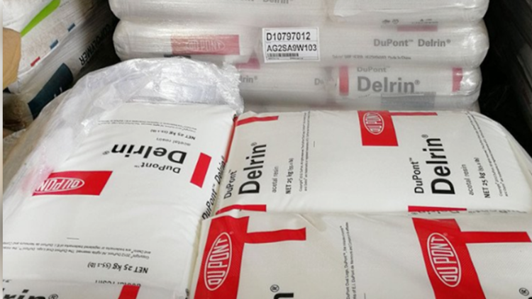 POM 美国杜邦  500CPE