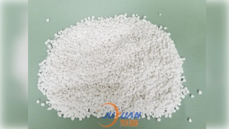 PP V2阻燃母粒JY-500M