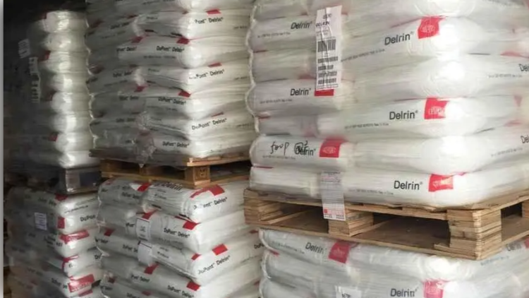 POM 美国杜邦  SC655