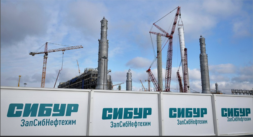 西布尔投资扩建俄罗斯石化项目