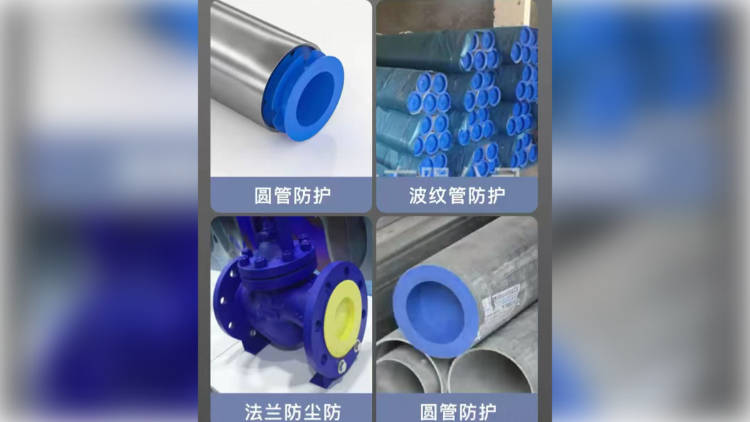 钢管内塞/内嵌式螺纹管塞/电力管堵头封盖/管子防尘盖/管堵/官帽