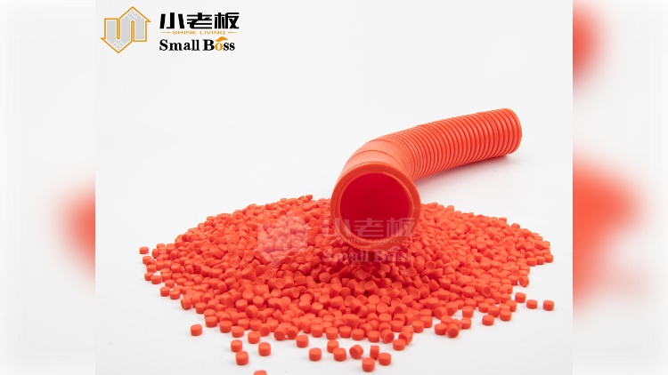 小老板 PVC颗粒 波纹管料 高弹性 生产厂家 可定制色