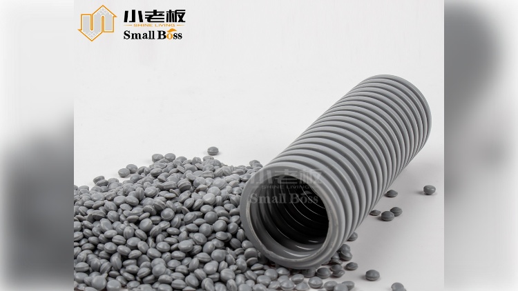 小老板 PVC颗粒 波纹管料 高弹性 生产厂家 可定制色