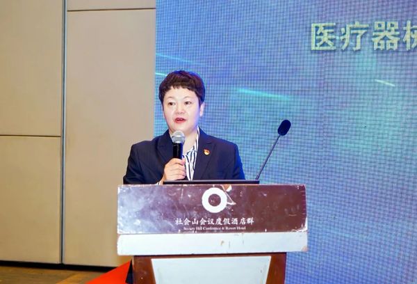 伏尔特医疗器械怎么样“高分子 2025 国际医用耗材产业发展交流会” 成功举办_https://www.jmylbn.com_新闻资讯_第31张