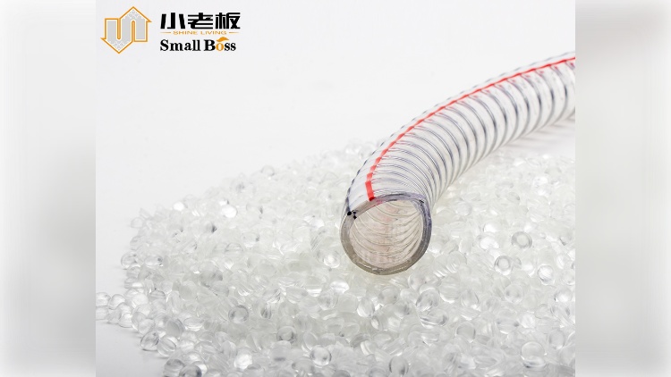 小老板 PVC颗粒 透明软管料 管材料 生产加工 颜色可定制
