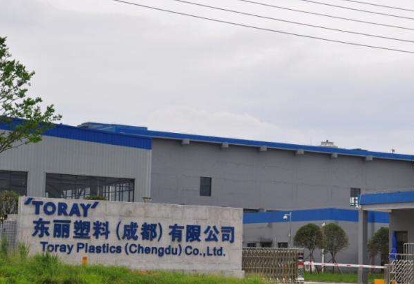 对话东丽中国董事长首藤和彦双碳目标下新材料迎来新布局