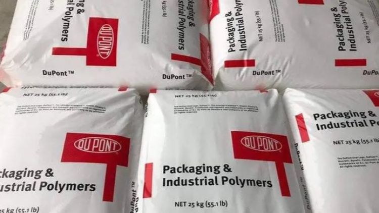 POM 荷兰杜邦 SC690