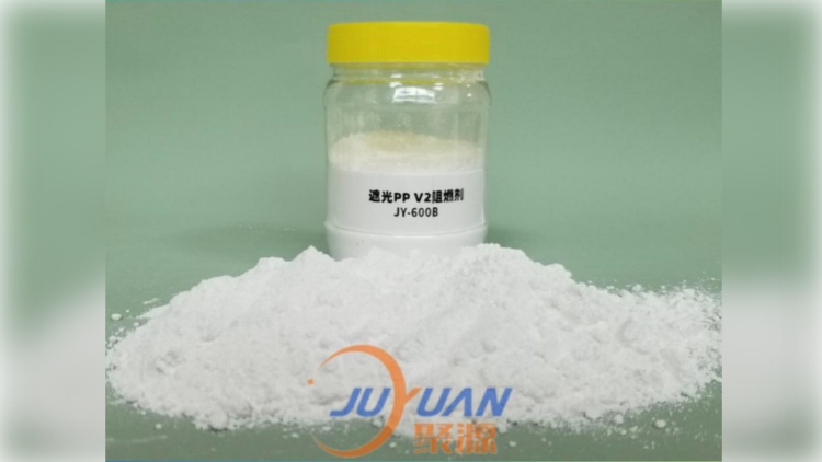 遮光PP专用阻燃剂JY-600B