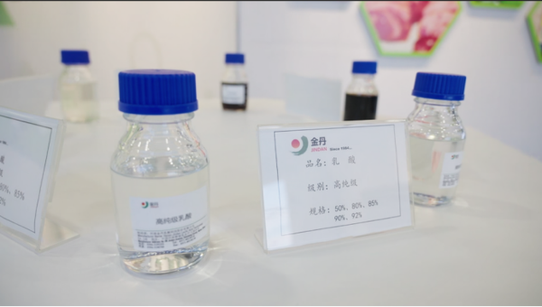 PLA摆脱“靠政策吃饭”,在“3D打印+AI”里找到非禁塑场景,估值逻辑变化